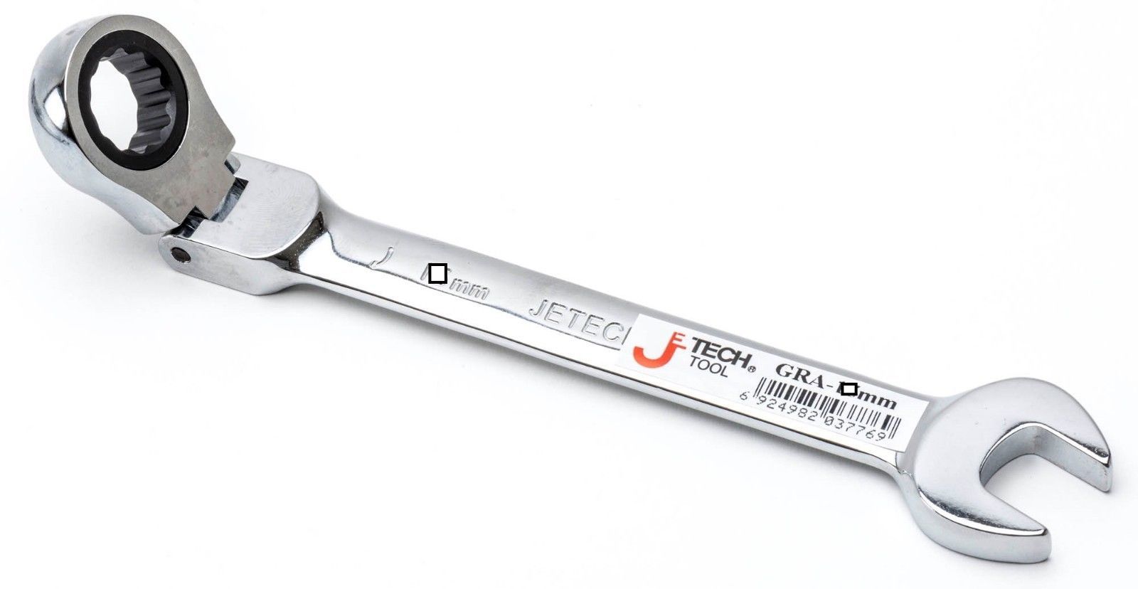 JETECH Flex Head Gear Spanner 8mm - 16mm - Cr-V - Picture 6 of 25