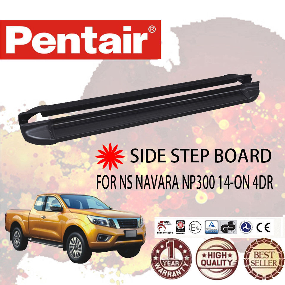 JMV Nissan Navara Running Boards