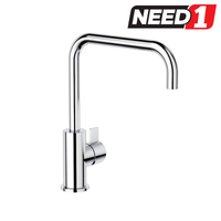 Round Blade Sink Mixer
