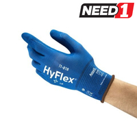 Hyflex Ultra Light Weight Gloves