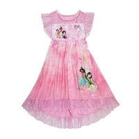 Girl's Princess Fantasy Night Gown