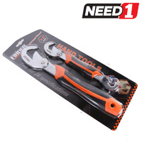 2pc Universal Wrench Set