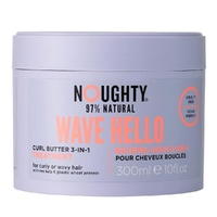 97% Natural Wave Hello Curl Butter 3-in-1 Moisturising Hair Mask
