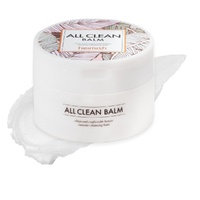 4 x 120ml Multi-cleansing Balm with Natural Aroma Oil