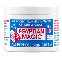 30ml All Purpose Skin Cream