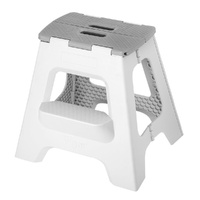 41cm Non-Slip Folding Two-Step Stool