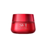 Unisex 80ml Skinpower Advance Cream