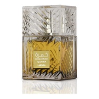 100ml Unisex Khamrah Qahwa Eau De Parfum