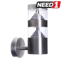 Outdoor LED Wall Lamp