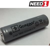 Rechargeable Battery - 18650