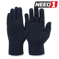Women's Knitted Work Gloves - Large