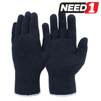 Knitted Ladies Work Gloves