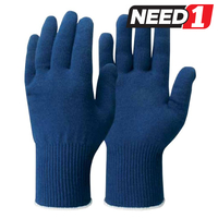 Thermo Lite Gloves