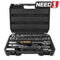 32pc 1/2" Socket Wrench Set
