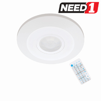 ST05E Ultrathin Surface Mount Infrared Motion Sensor 