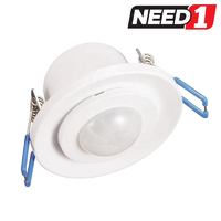 ST45A-2S Infrared Motion Sensor 