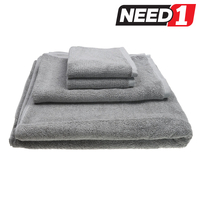Made in Australia 4 Piece Bath Towel Set, Grey