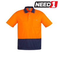 Men's Hi-Vis Short Sleeves Polo Shirt