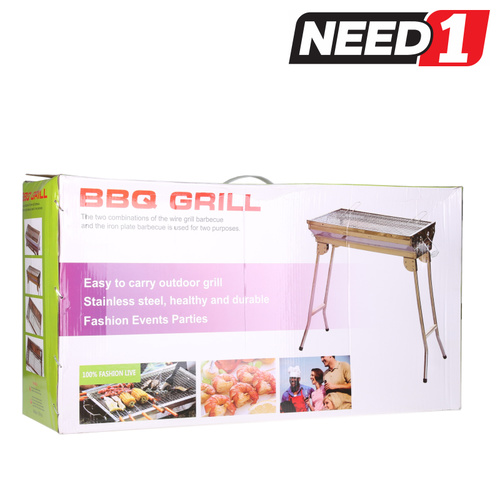 Portable Outdoor BBQ Grill - 60cm x 30cm