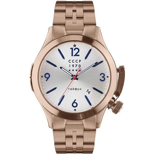 Men's Shchuka Analog Quartz Watch