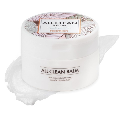 4 x 120ml Multi-cleansing Balm with Natural Aroma Oil