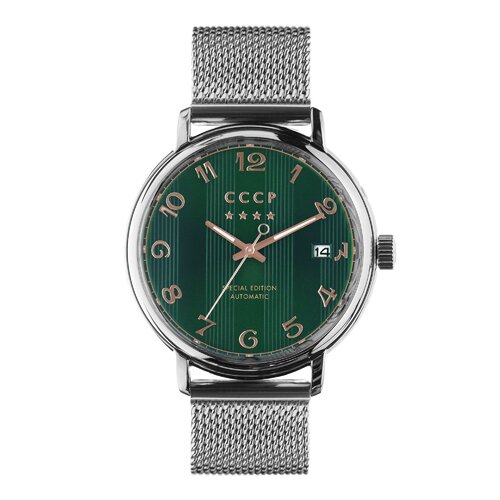 Men's Heritage Automatic Analog Watch