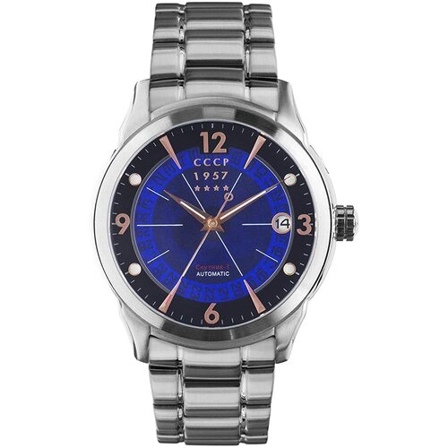 Men's Sputnik-1 Automatic Analog Watch