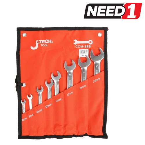 8pc Combination Wrench Set