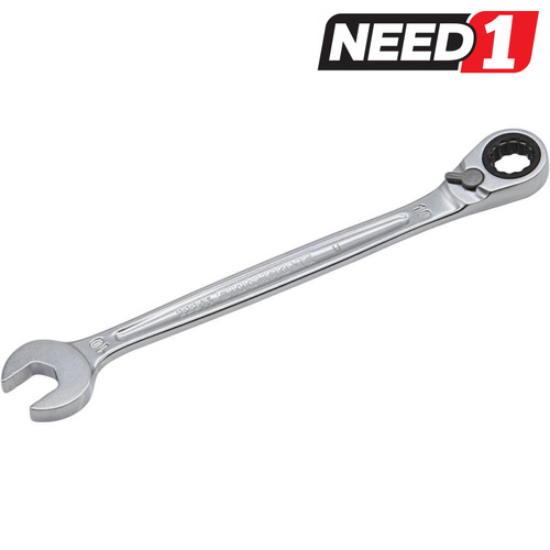 467 PRO SERIES Metric Geared Stubby Spanner with Anti-Slip Design
