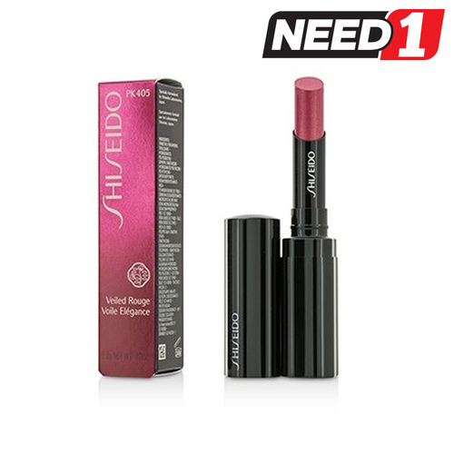 Veiled Rouge Lipstick