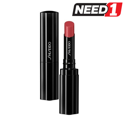 Veiled Rouge Lipstick