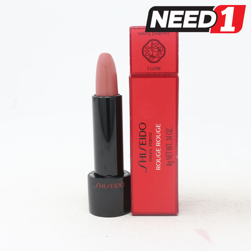 Rouge Lipstick